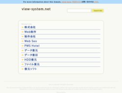 ViTool　Plus　Sales(ヴィットゥールプラスセールス)