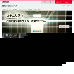中小企業向けクラウドサービス