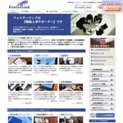 HR-PLATFORM